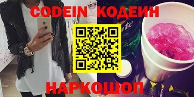 скорость mdpv Донецк