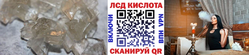 ЛСД экстази ecstasy  дарнет шоп  Углич 