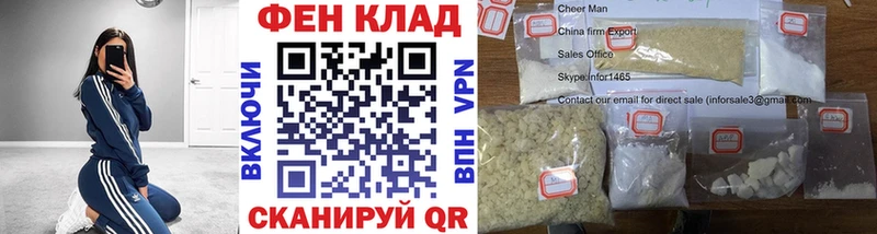 где купить наркотик  hydra зеркало  МЕТАМФЕТАМИН мет  Углич 